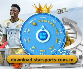 星空体育App APP(XINGKONG SPORTS)